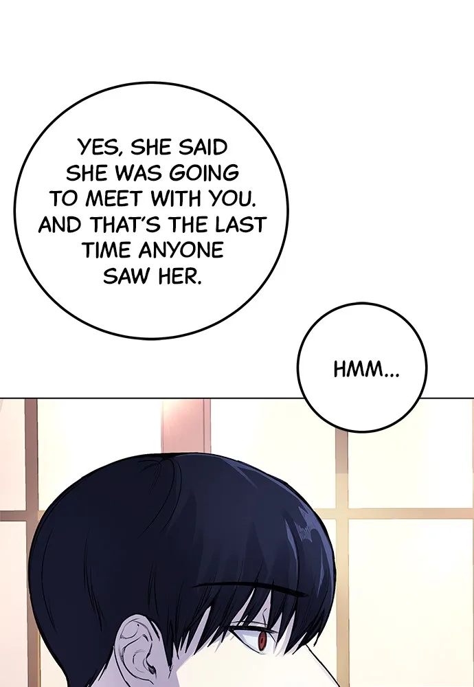 Disconnected from Reality Chapter 7 page 22 - 