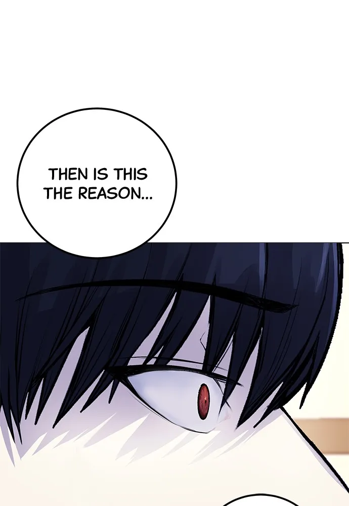 Disconnected from Reality Chapter 7 page 24 - 