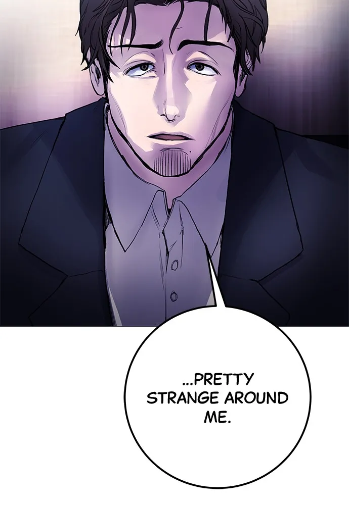 Disconnected from Reality Chapter 7 page 26 - 