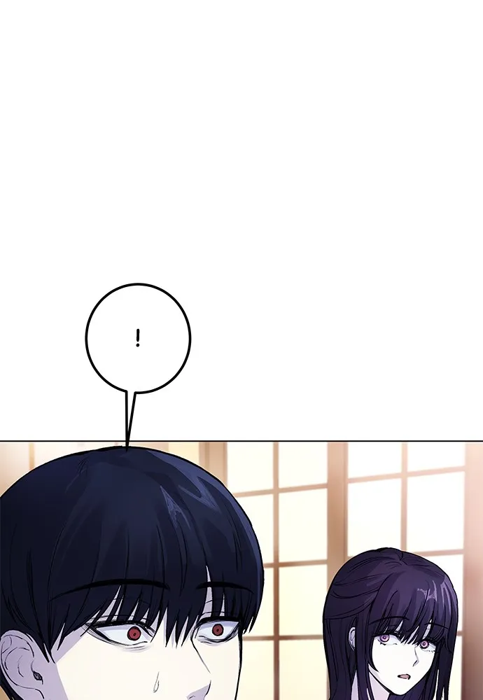Disconnected from Reality Chapter 7 page 27 - 