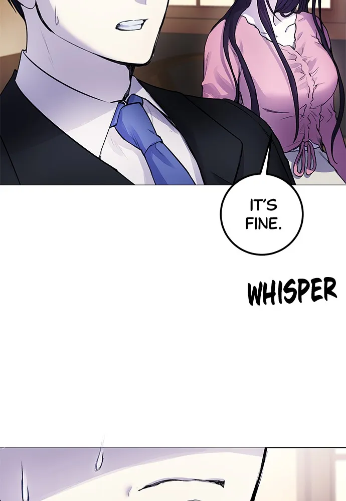 Disconnected from Reality Chapter 7 page 28 - 