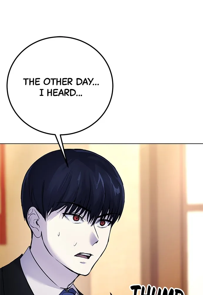Disconnected from Reality Chapter 7 page 30 - 