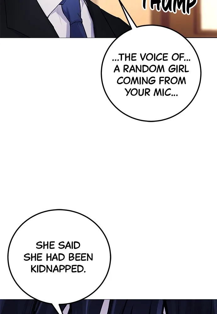 Disconnected from Reality Chapter 7 page 31 - 