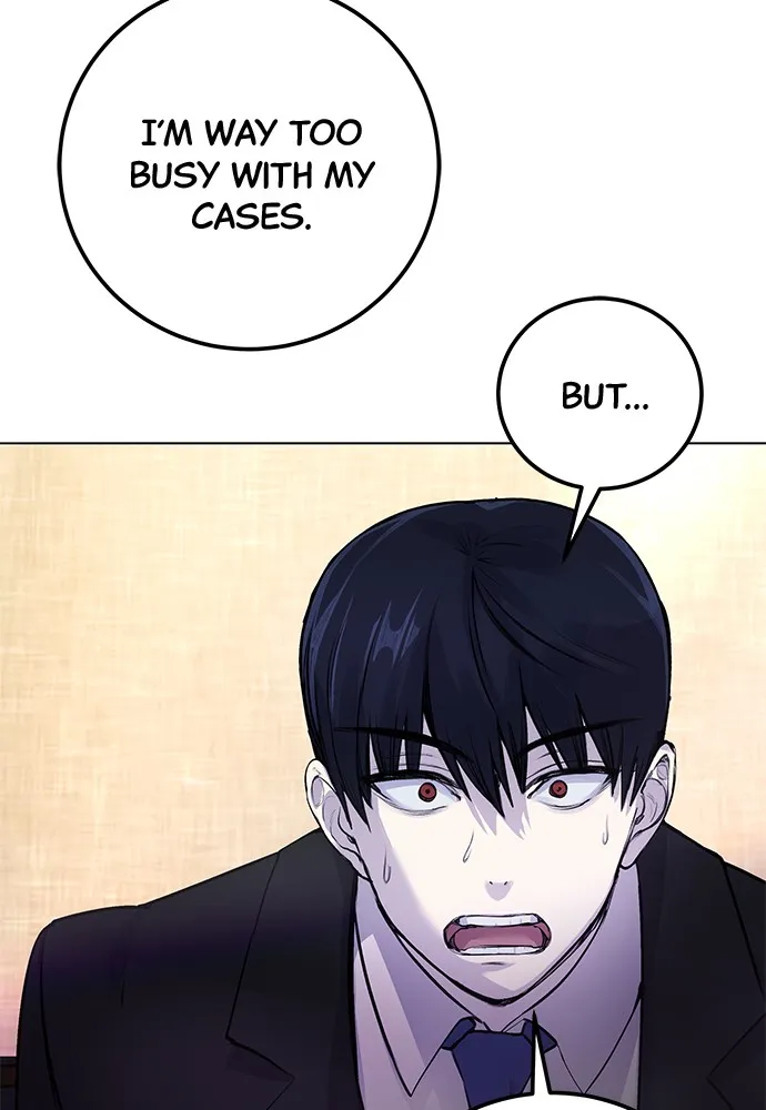 Disconnected from Reality Chapter 7 page 39 - 
