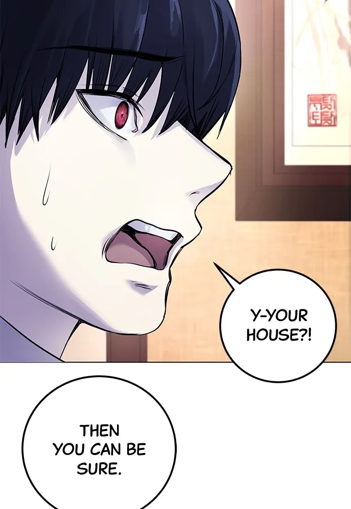 Disconnected from Reality Chapter 7 page 43 - 