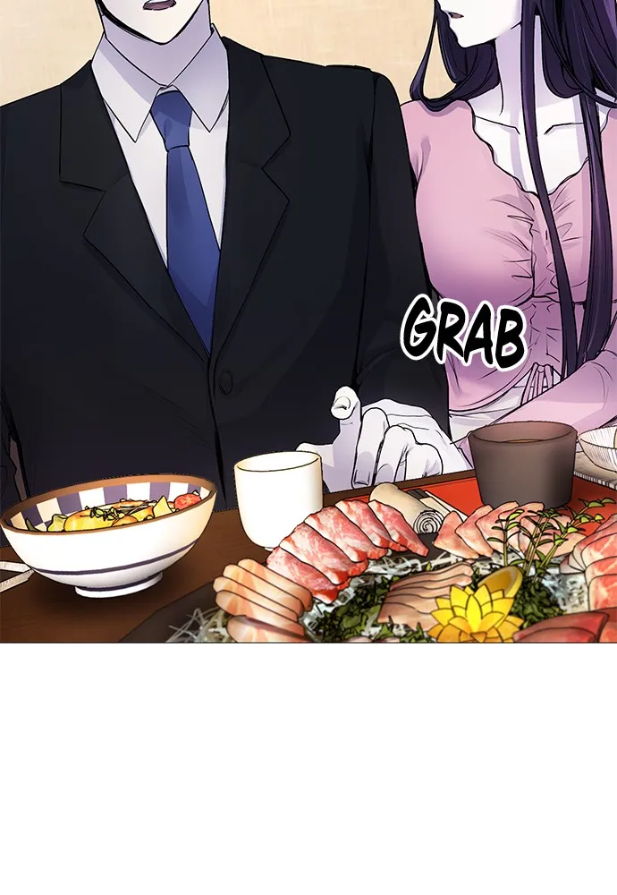 Disconnected from Reality Chapter 7 page 49 - 