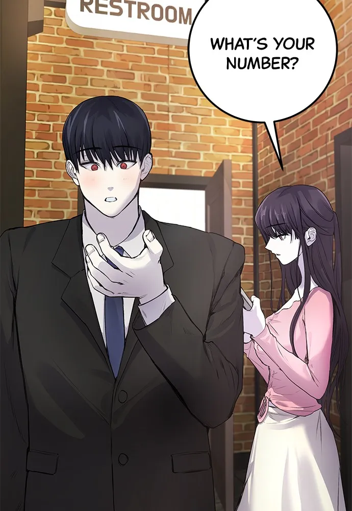 Disconnected from Reality Chapter 7 page 55 - 