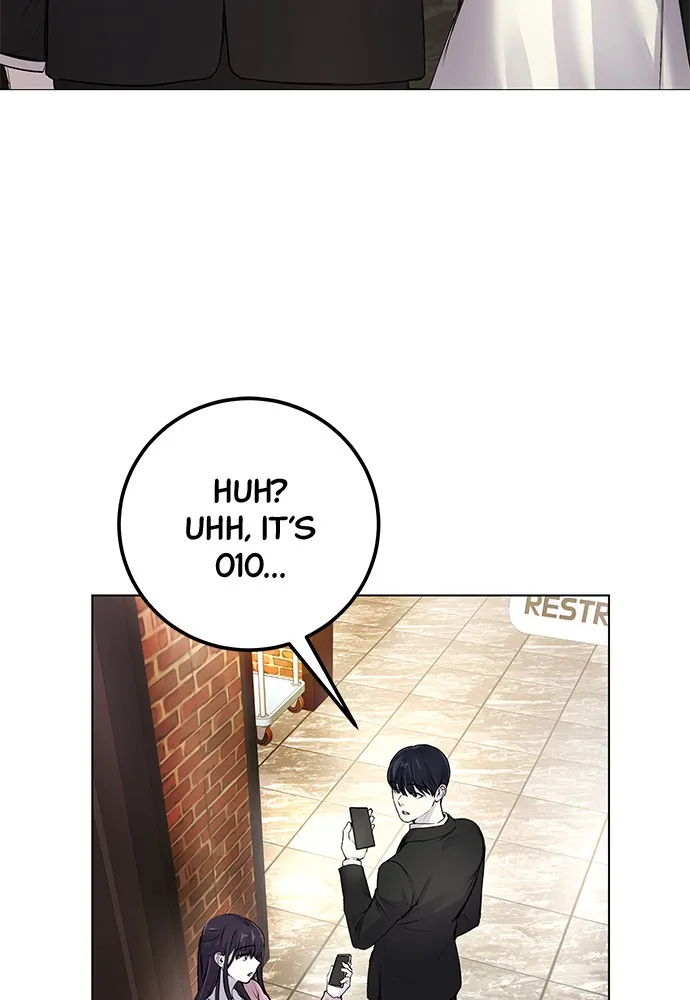 Disconnected from Reality Chapter 7 page 56 - 