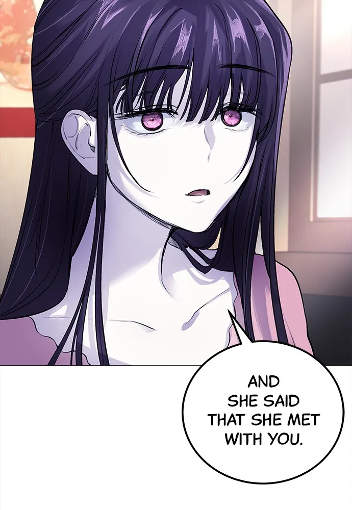 Disconnected from Reality Chapter 7 page 7 - 