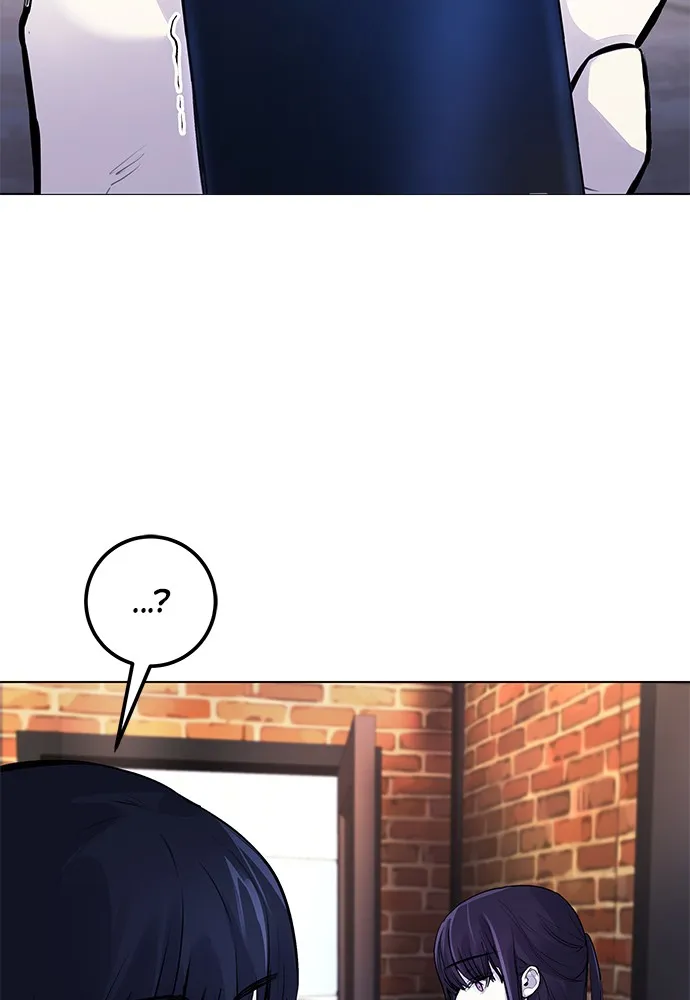 Disconnected from Reality Chapter 7 page 62 - 