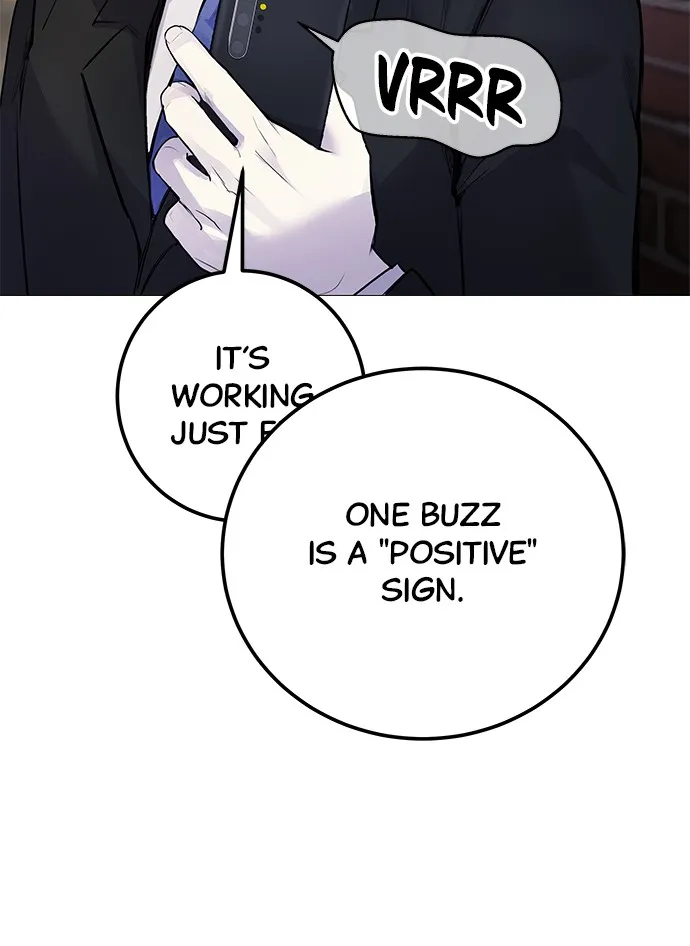 Disconnected from Reality Chapter 7 page 66 - 