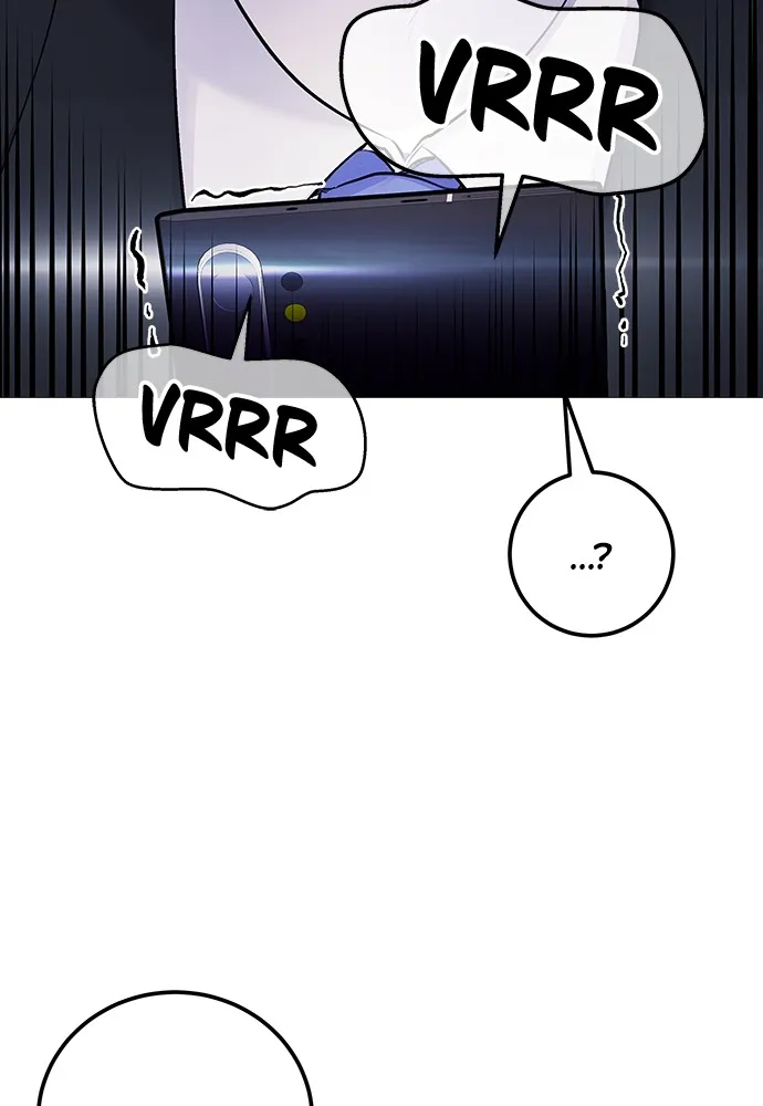 Disconnected from Reality Chapter 7 page 70 - 