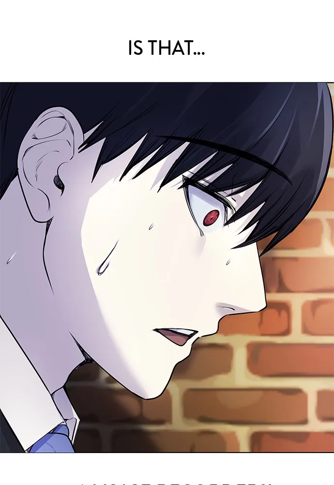 Disconnected from Reality Chapter 7 page 75 - 