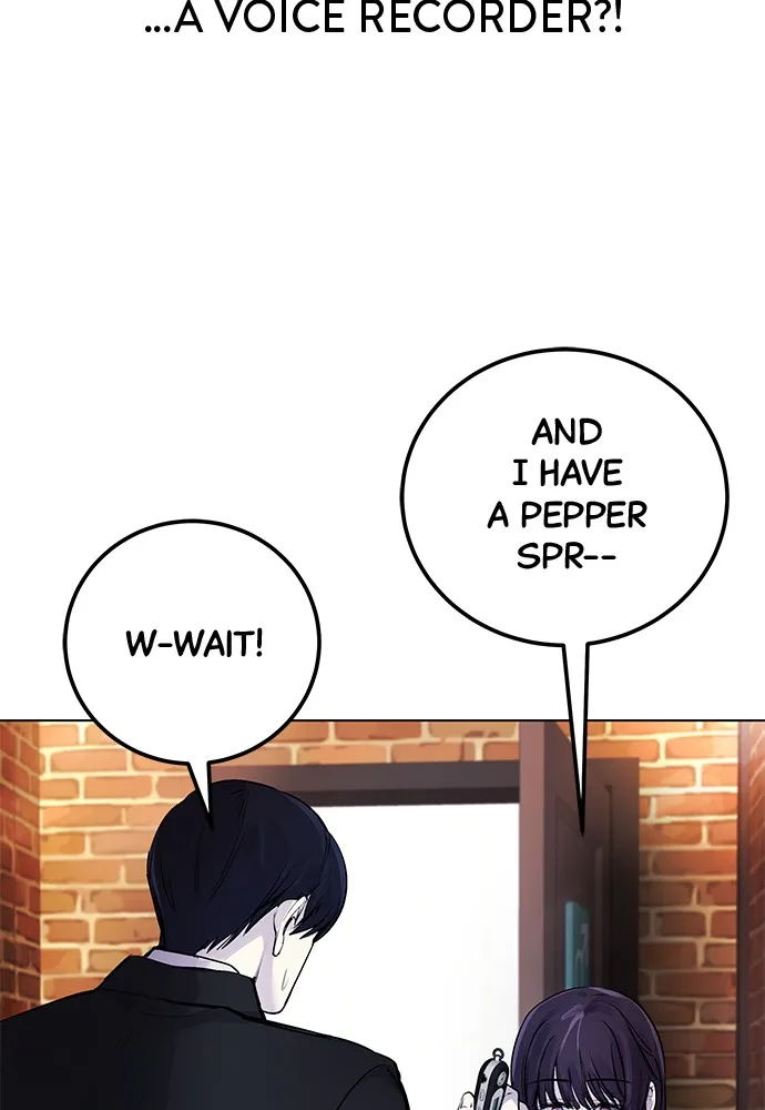 Disconnected from Reality Chapter 7 page 76 - 