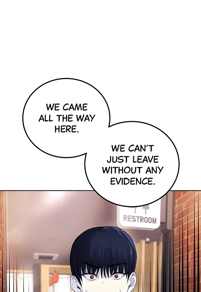 Disconnected from Reality Chapter 7 page 82 - 