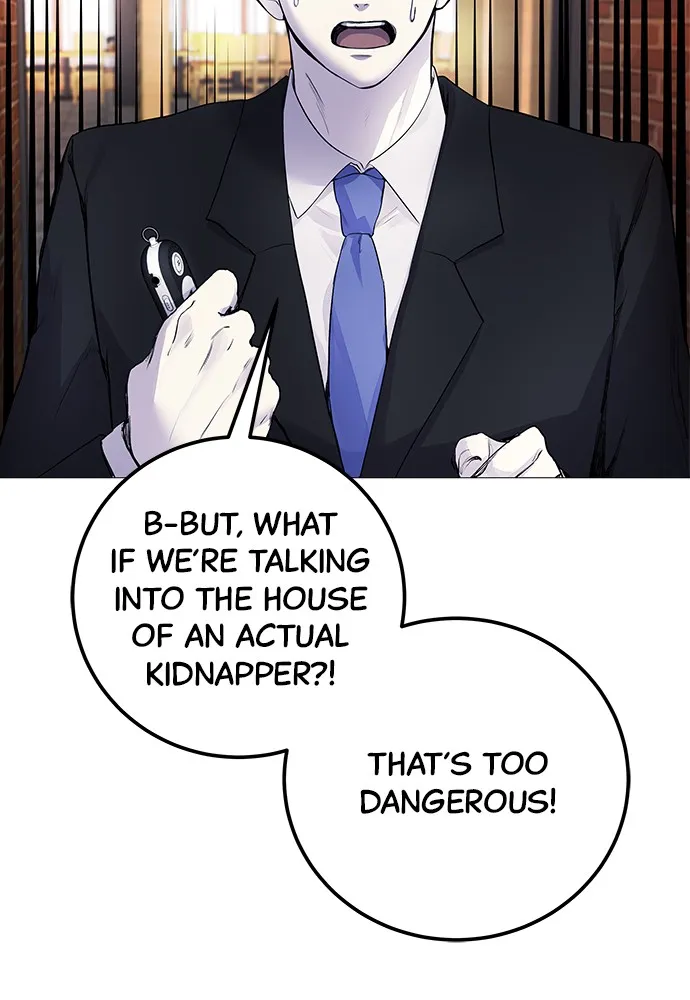 Disconnected from Reality Chapter 7 page 83 - 