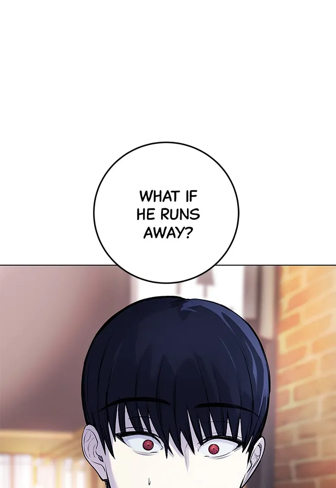 Disconnected from Reality Chapter 7 page 84 - 