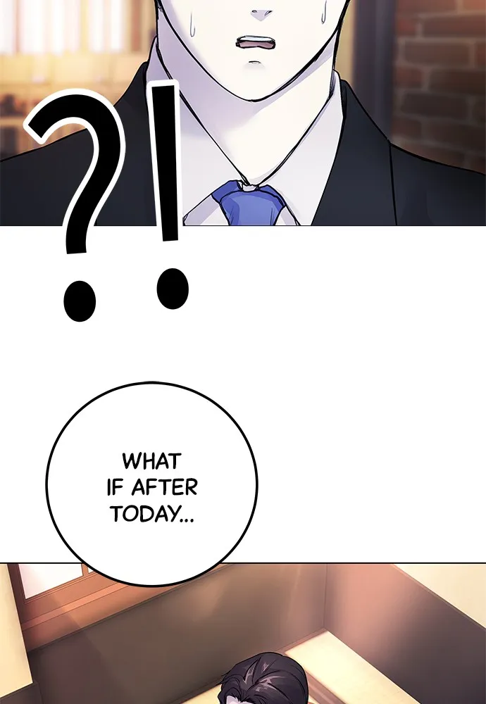 Disconnected from Reality Chapter 7 page 85 - 
