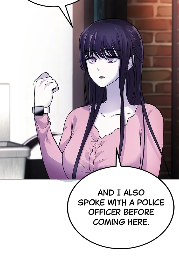 Disconnected from Reality Chapter 7 page 91 - 