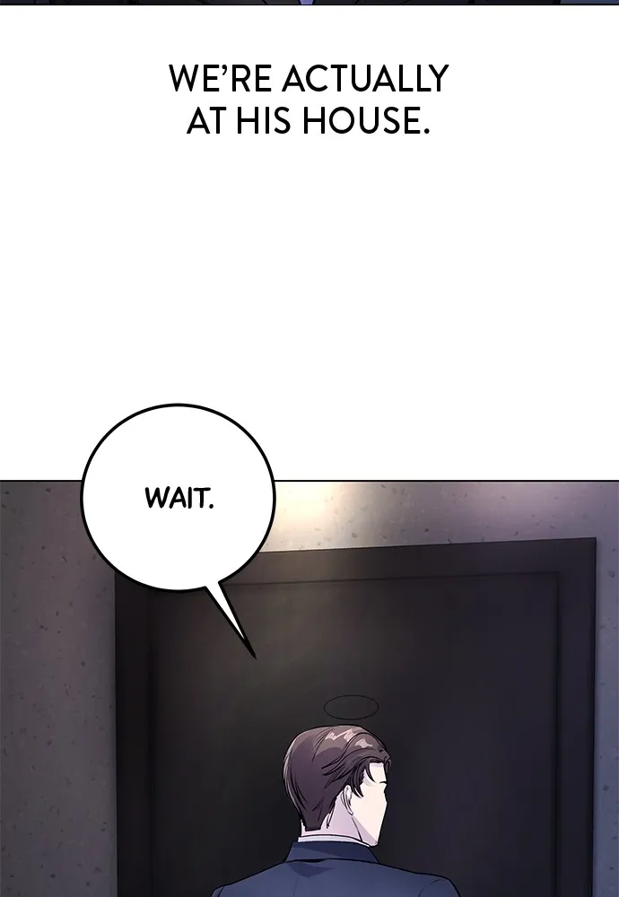 Disconnected from Reality Chapter 7 page 98 - 