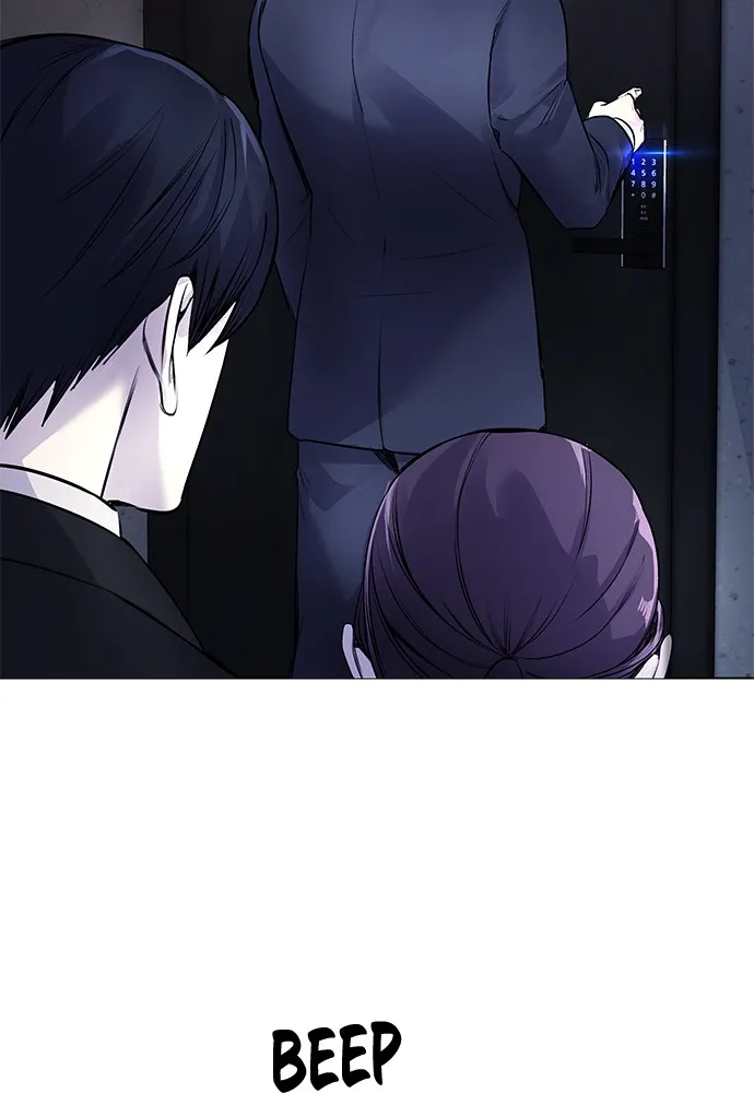 Disconnected from Reality Chapter 7 page 99 - 