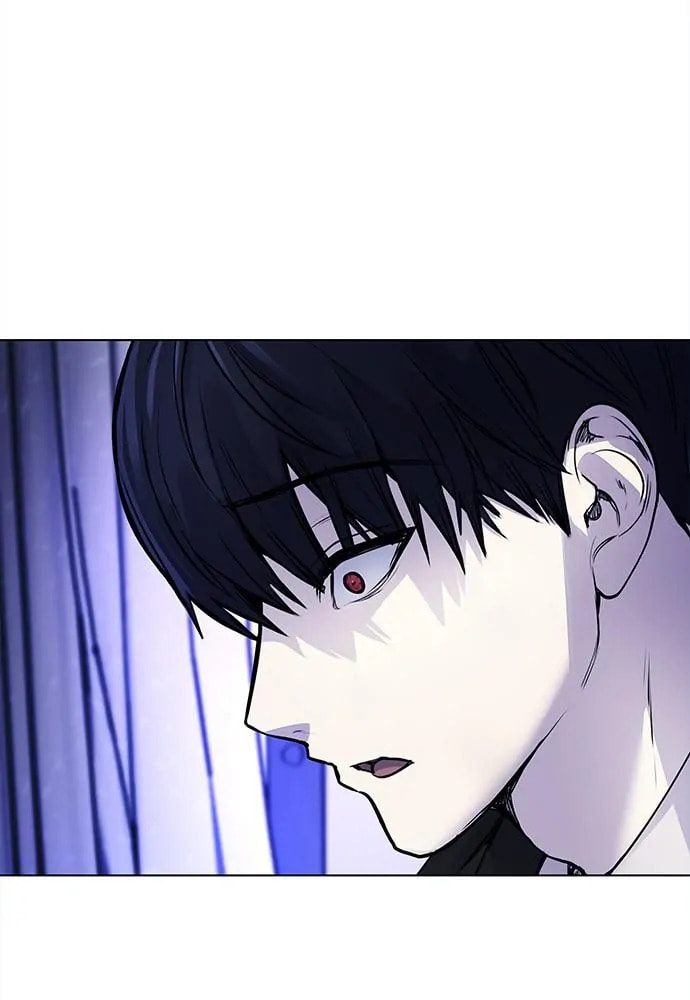 Disconnected from Reality Chapter 8 page 2 - 