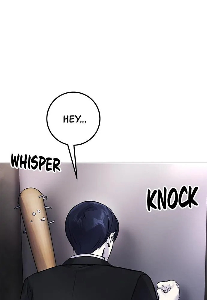 Disconnected from Reality Chapter 8 page 104 - 