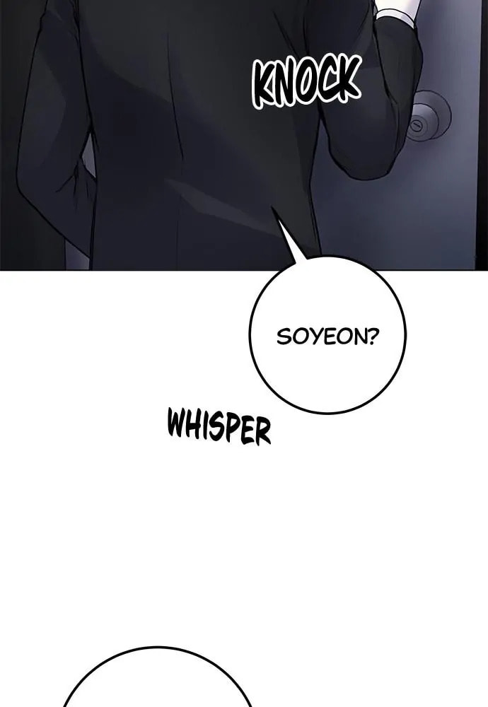 Disconnected from Reality Chapter 8 page 105 - 