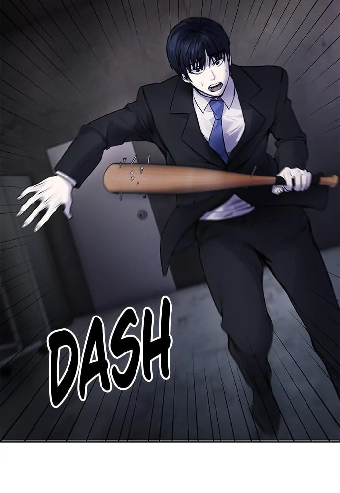 Disconnected from Reality Chapter 8 page 115 - 