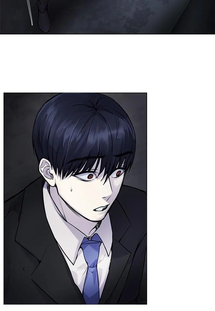 Disconnected from Reality Chapter 8 page 119 - 