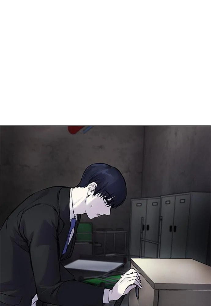 Disconnected from Reality Chapter 8 page 120 - 