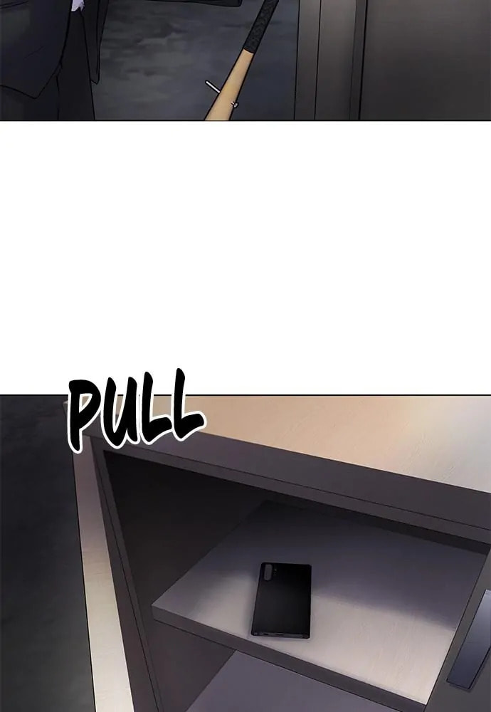 Disconnected from Reality Chapter 8 page 121 - 