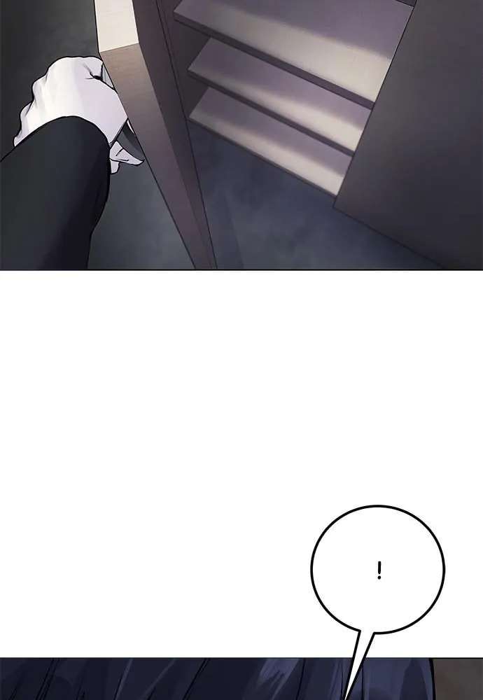 Disconnected from Reality Chapter 8 page 122 - 