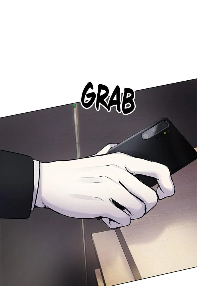 Disconnected from Reality Chapter 8 page 124 - 