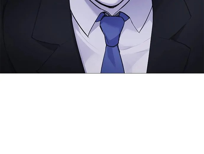Disconnected from Reality Chapter 8 page 132 - 