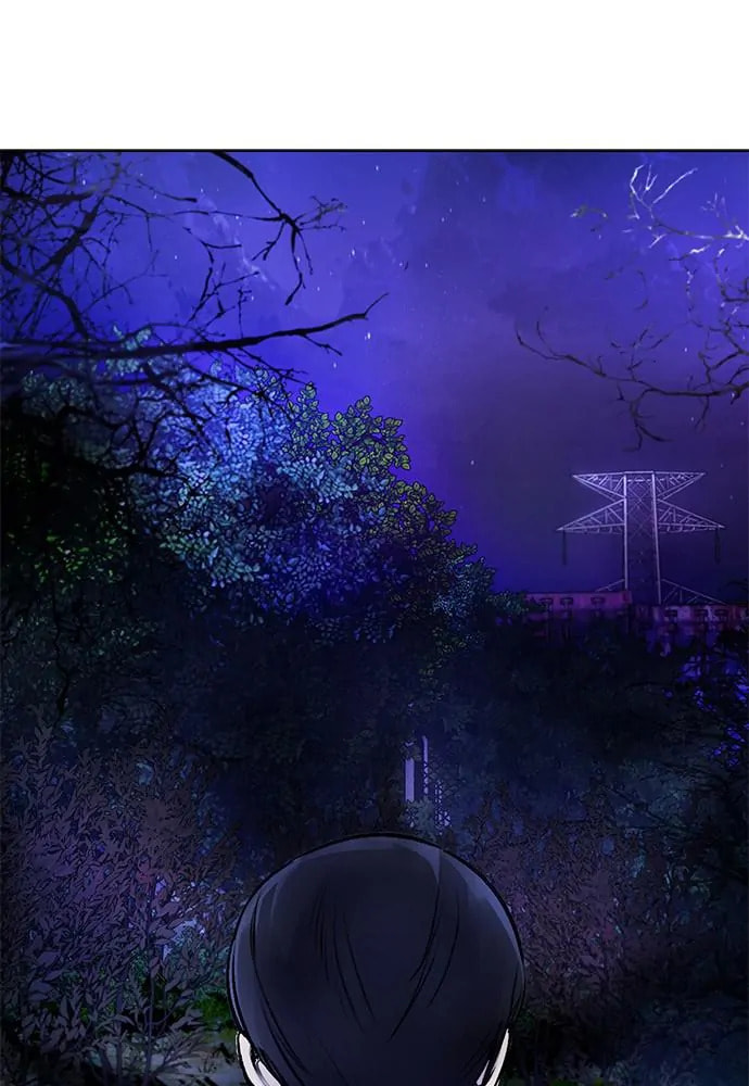 Disconnected from Reality Chapter 8 page 133 - 