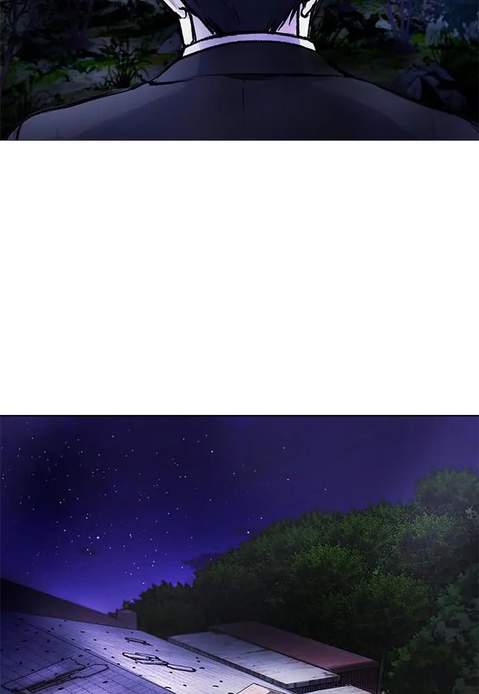 Disconnected from Reality Chapter 8 page 134 - 