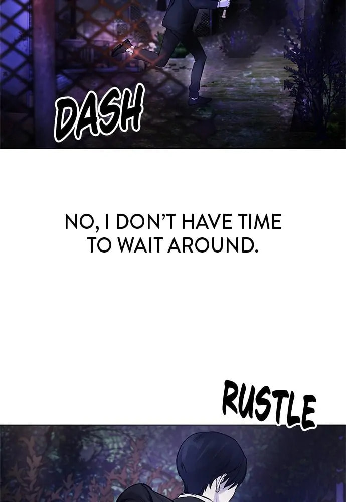 Disconnected from Reality Chapter 8 page 138 - 