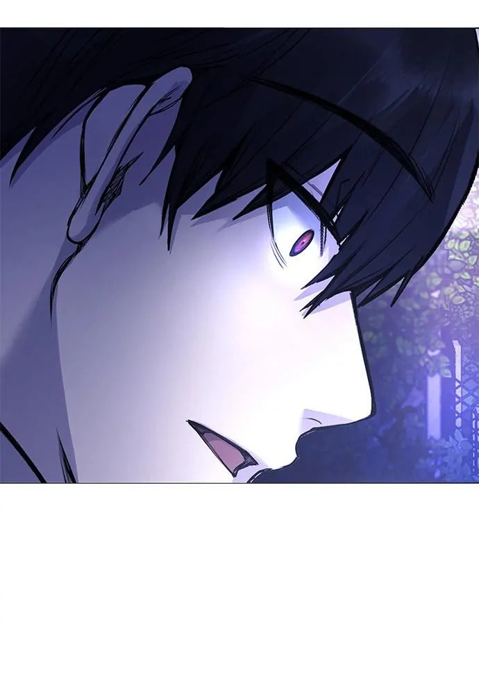 Disconnected from Reality Chapter 8 page 143 - 
