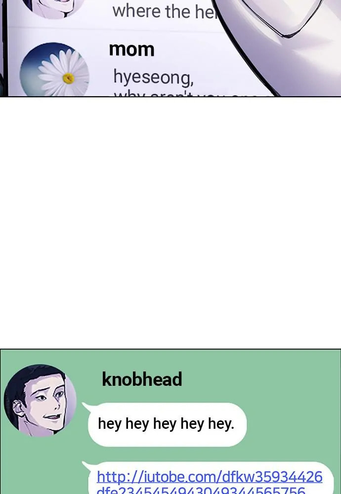 Disconnected from Reality Chapter 8 page 150 - 