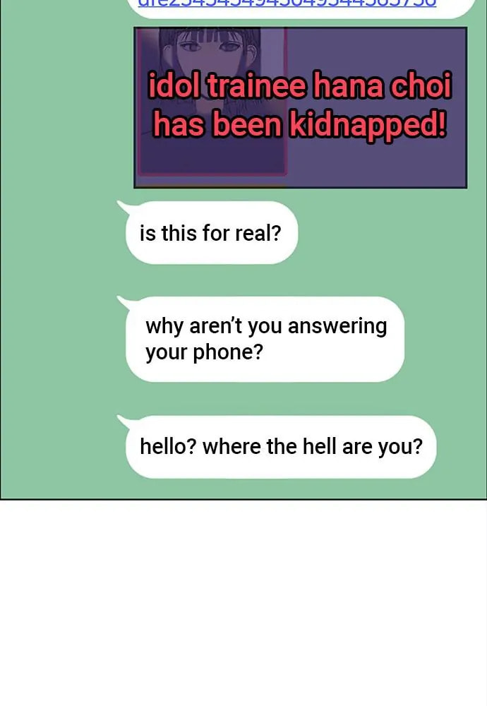 Disconnected from Reality Chapter 8 page 151 - 