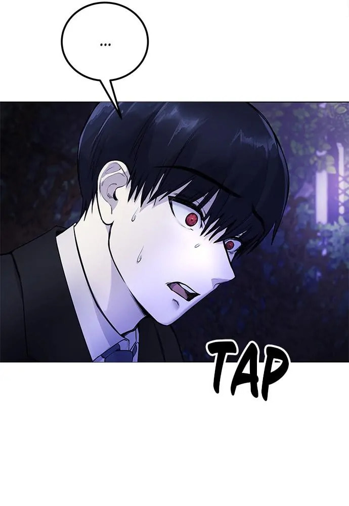 Disconnected from Reality Chapter 8 page 152 - 