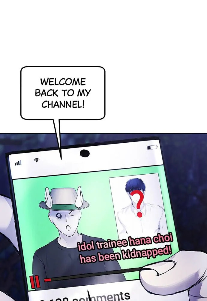 Disconnected from Reality Chapter 8 page 153 - 