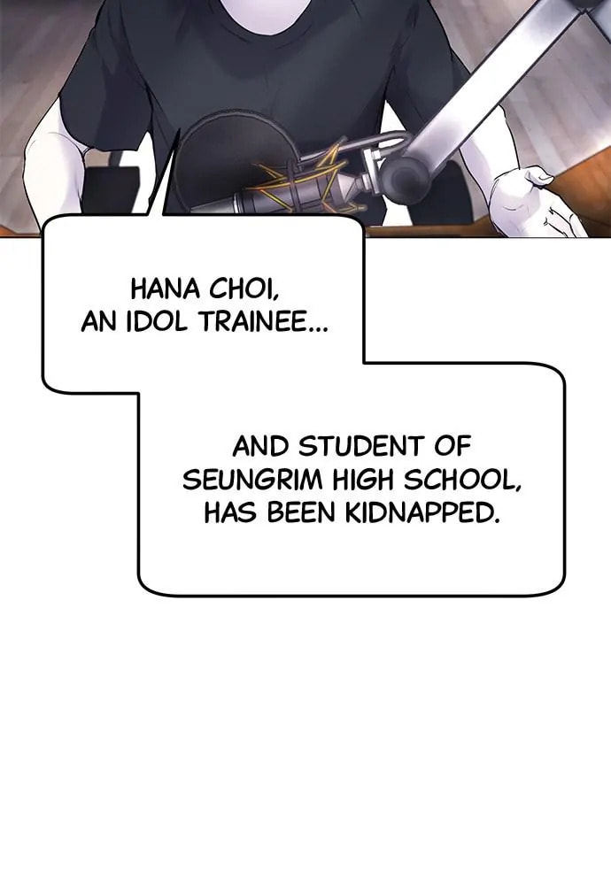 Disconnected from Reality Chapter 8 page 156 - 