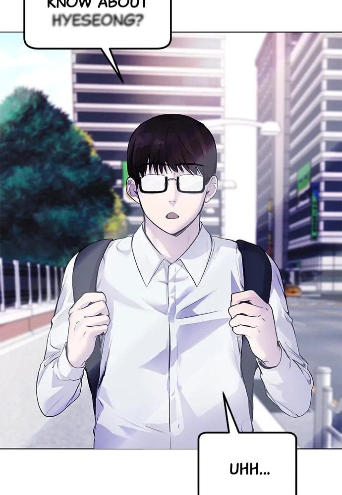 Disconnected from Reality Chapter 8 page 166 - 