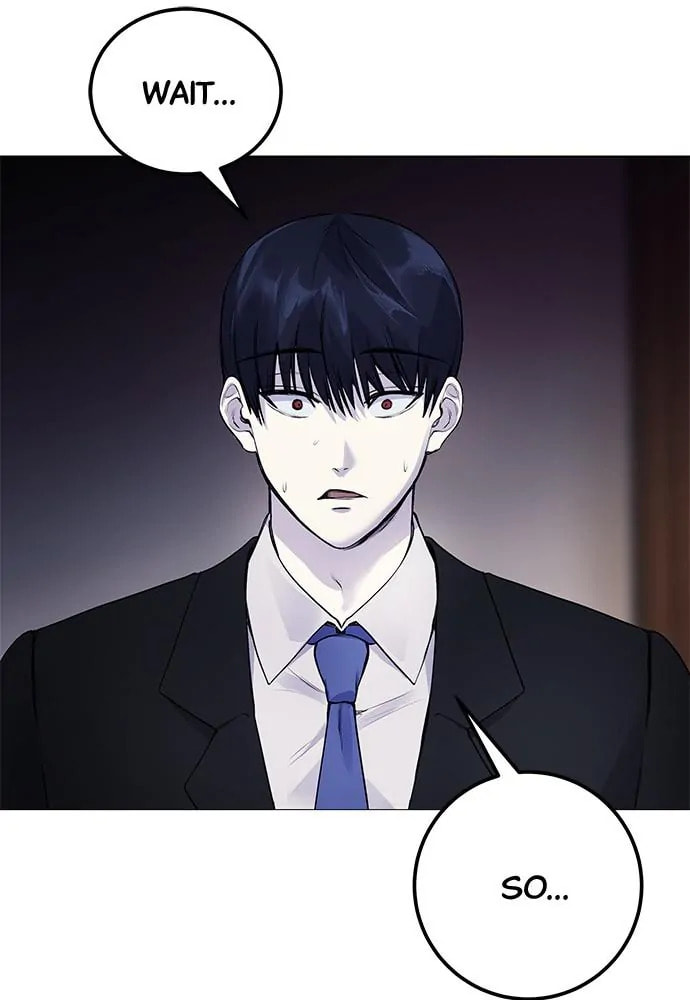 Disconnected from Reality Chapter 8 page 18 - 