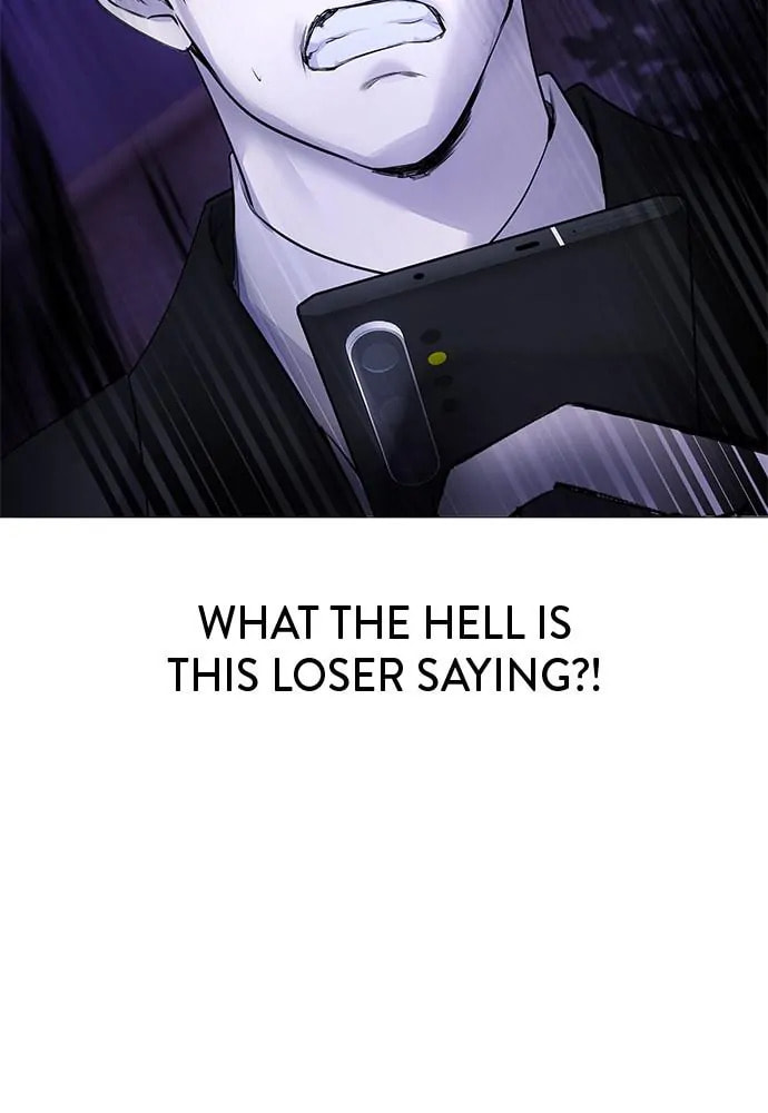 Disconnected from Reality Chapter 8 page 172 - 