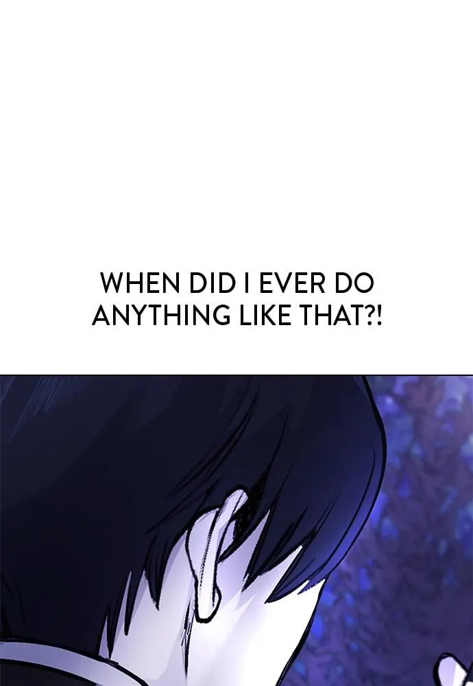 Disconnected from Reality Chapter 8 page 173 - 