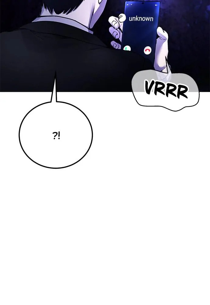 Disconnected from Reality Chapter 8 page 179 - 