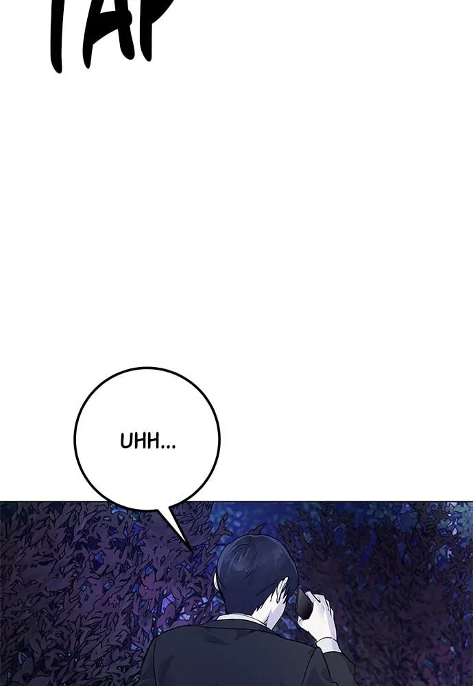 Disconnected from Reality Chapter 8 page 186 - 